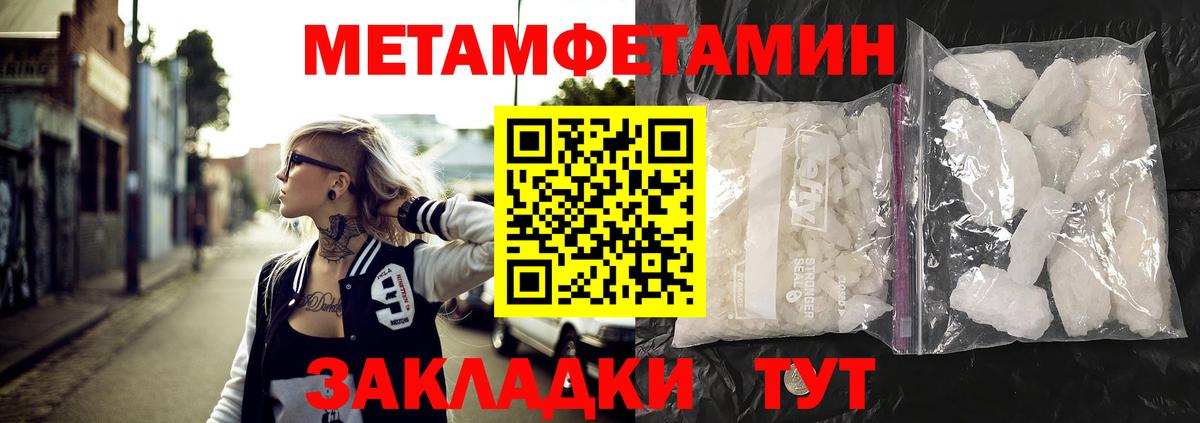 АМФ Premium Всеволожск