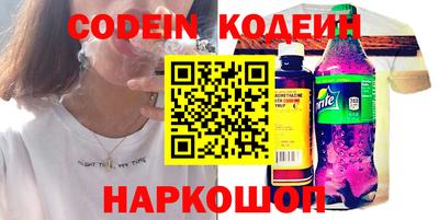 прущая мука Мариинск