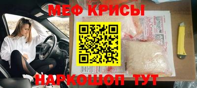 экстази Малгобек