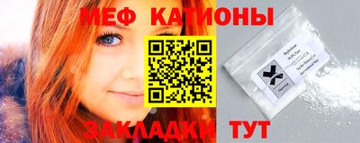 экстази Малгобек