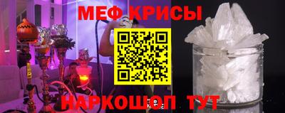 прущая мука Мариинск