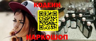 прущая мука Мариинск