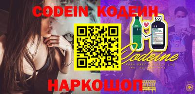прущая мука Мариинск