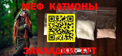 экстази Малгобек