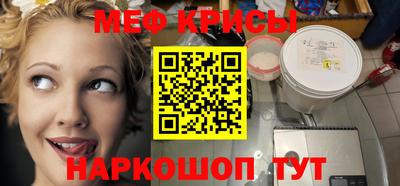 экстази Малгобек