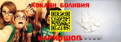 мефедрон VHQ Малоярославец