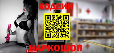 экстази Малгобек