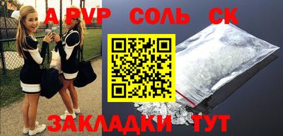 экстази Малгобек