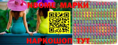 мефедрон VHQ Малоярославец