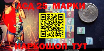 экстази Малгобек