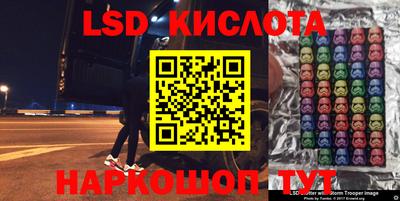 мефедрон VHQ Малоярославец