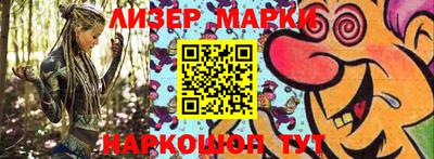 экстази Малгобек