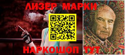 мефедрон VHQ Малоярославец