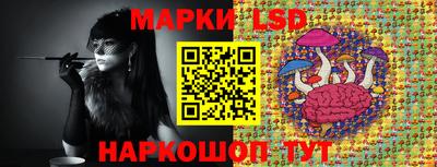 экстази Малгобек