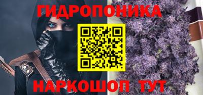 мефедрон VHQ Малоярославец