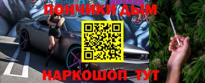 прущая мука Мариинск