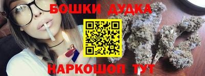 прущие крисы Можга