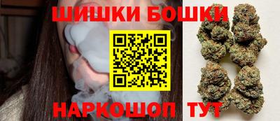 экстази Малгобек