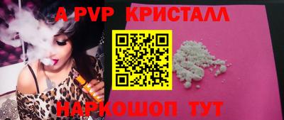 экстази Малгобек