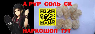 экстази Малгобек