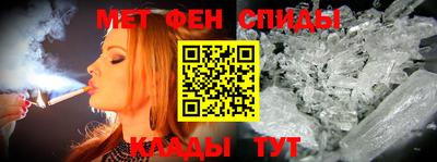 прущая мука Мариинск
