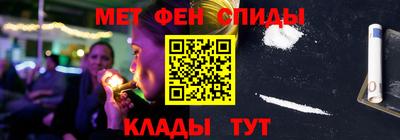 экстази Малгобек