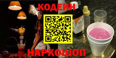 прущая мука Мариинск