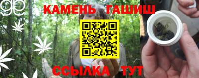 экстази Малгобек