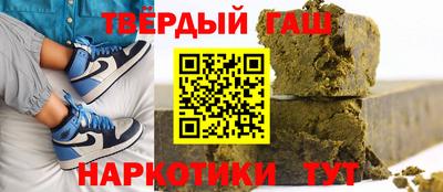 прущая мука Мариинск