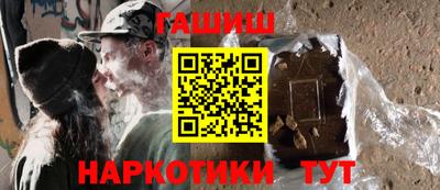 прущая мука Мариинск