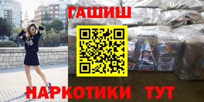 прущая мука Мариинск