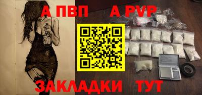 PSILOCYBIN Моздок
