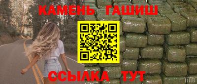 экстази Малгобек