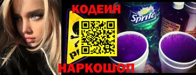 прущая мука Мариинск