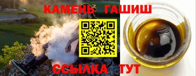 экстази Малгобек