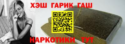 экстази Малгобек