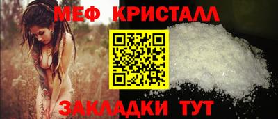 экстази Малгобек