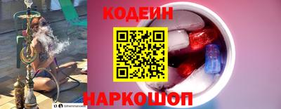 мефедрон VHQ Малоярославец