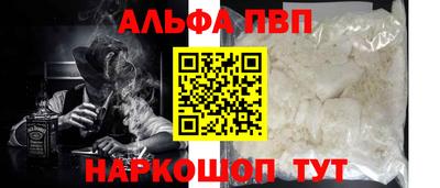 гидропоника Можайск