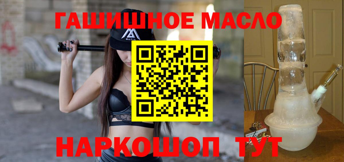 МЕГА как войти  ТГК Wax  ТГК Wax  Вход с VPN  Всеволожск 